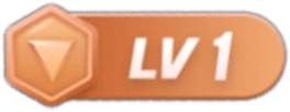 等级-LV1-衍梦互娱
